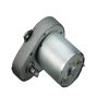 Spur Gearbox DC Geared Motor