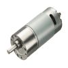Spur Gearbox DC Geared Motor