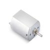 Diameter Ø20mm 130 Brushed DC Motor