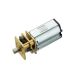 Spur Gearbox DC Geared Motor