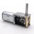 WG2012 Gearbo DC Geared Motor
