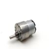 Spur Gearbox DC Geared Motor