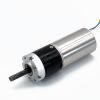 Planetary Gearbox BLDC Geared Motor