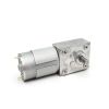 Worm Gearbox DC Geared Motor