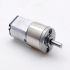 Spur Gearbox DC Geared Motor
