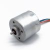 Diameter Ø42mm BLDC Brushless DC Motor