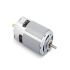 Diameter Ø42mm 775 Brushed DC Motor